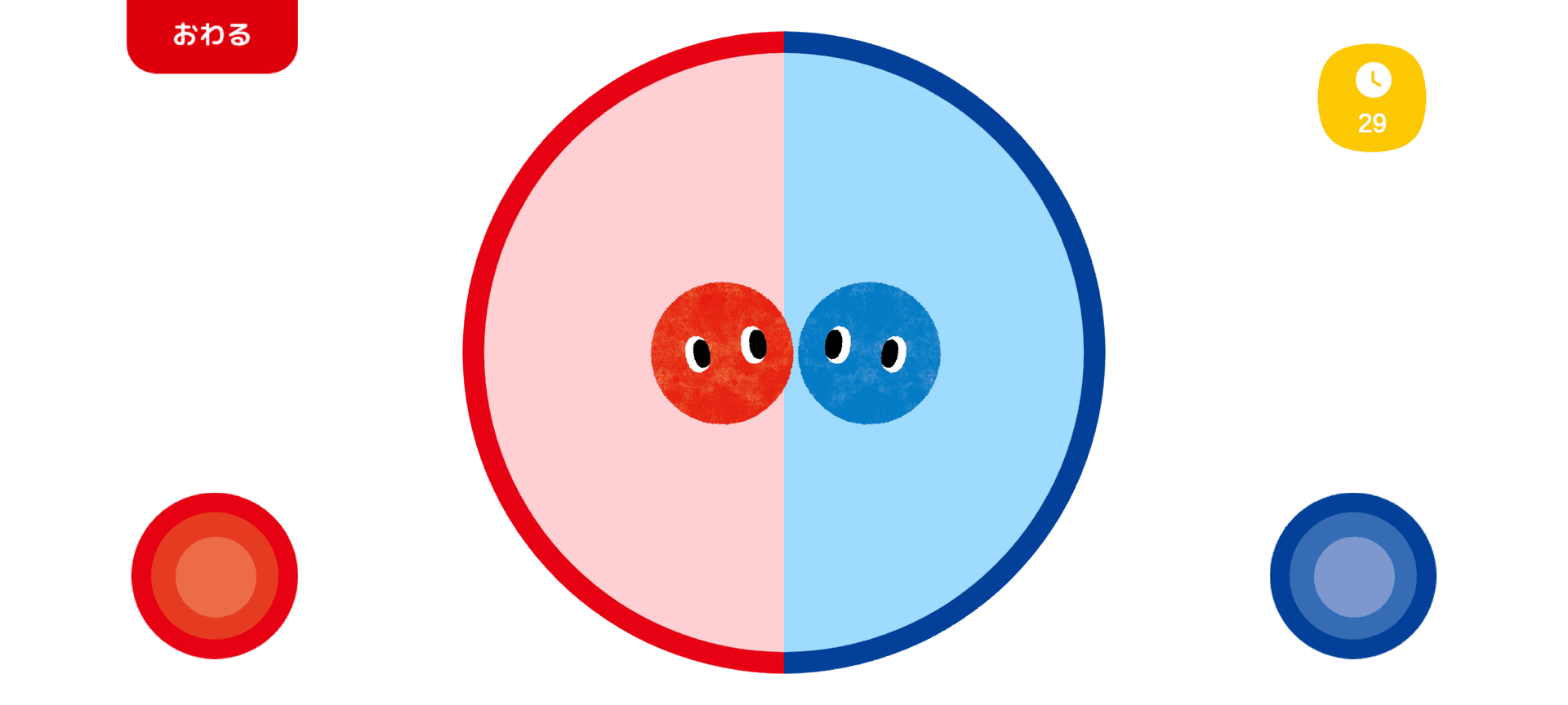 とんとん相撲