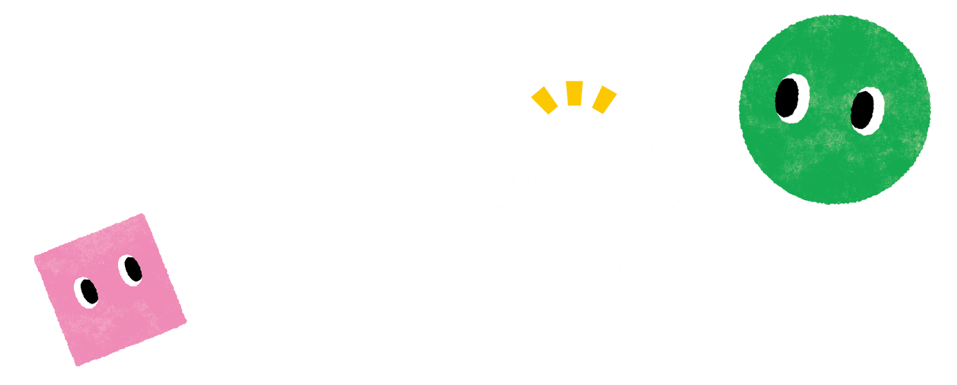 こんなお悩みありませんか？